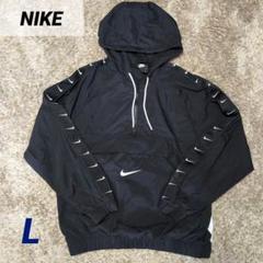 2025年最新】nike swoosh woven jacketの人気アイテム - メルカリ