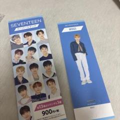 SEVENTEEN セブチ ウジ キーホルダー ペーパースタンド セット SEVENTEEN 公式グッズ BONGBONGEE x MUZIK TIGER 4カットフォト