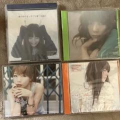 2025年最新】aiko cd 未開封の人気アイテム - メルカリ