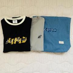 King & Prince キンプリ メイドイン ピース tシャツ トートバッグ King & Prince - トートバッグ King & Prince キンプリ ツアー