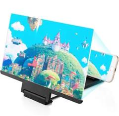 【大画面満喫】スマホ拡大鏡スタンド ノウボーダー スマホスクリーン拡大鏡