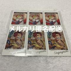 FGO ポートレイト　A ポートレート　ポトレ　Fes 織田　信長　ノブナガ サーヴァント別 描き下ろしイラスト ポートレイトコレクションB