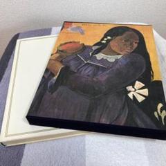 ❰ナカノ❱、現代世界美術全集、1巻～8巻(集英社) Yahoo!オークション -「現代世界美術全集 集英社」の落札相場