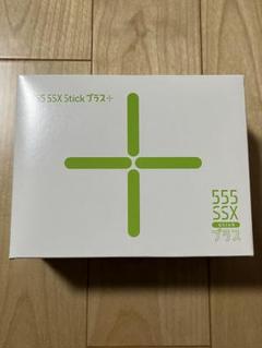 エルセーヌ 555SSX スティックプラス サプリメント 1箱 2025年最新】エルセーヌの人気アイテム - メルカリ