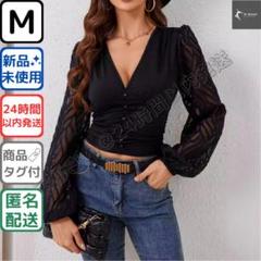 社交ダンス トップス ショート丈 パフスリーブ ショート丈 練習着 Mサイズ