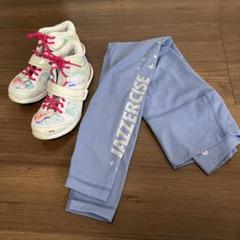 JAZZERCISEロゴ入りレギンスとスニーカーセット - メルカリ