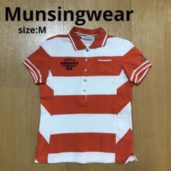 Munsingwear マンシングウェア 半袖ポロシャツ ボーダー オレンジ M
