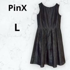 ＊ピンクス＊ワンピース ノースリーブ ひざ丈 タック 華やか 上品 黒 L