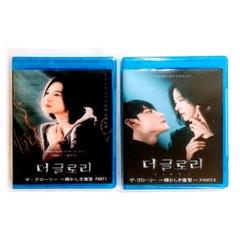 今、別れの途中です　 DVD全巻セット　全8巻　韓流/韓国ドラマ 今、別れの途中です DVD全巻セット 全8巻 韓流/韓国ドラマ
