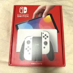 Nintendo Switch 有機ELモデル本体　おまけ付き