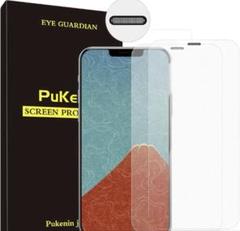 iPhone 12/12pro Pukenin強化ガラス 液晶保護フィルム