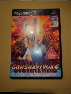 ガンサバイバー4 バイオハザード ヒーローズ ネバー ダイ PS2