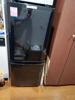 MITSUBISHI MR-P15W-B