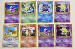 ポケモンカード 16枚セット ホロ・レアカード ポケモンカード xy CP6 16枚 - メルカリ