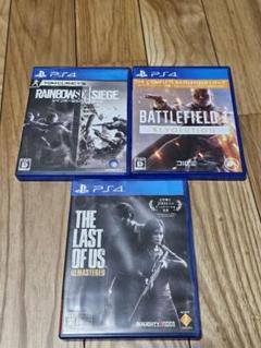 PS4ゲーム3本セット