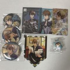 アイナナ 龍之介 缶バッジ アイナナ 龍之介 缶バッジ
