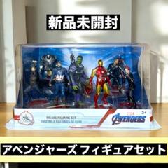 アベンジャーズ フィギュアセット 上海ディズニー限定 アベンジャーズ フィギュアセット 上海ディズニー限定