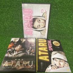 中居正広 『ATARU』 TV版 スペシャル版 劇場版 レンタルアップDVD８枚 新品ケース DVD 「 ATARU 」 ドラマ/SP/劇場版 全8巻 中居正広