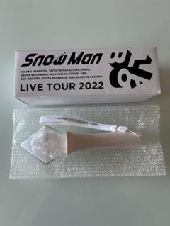 Snow Man LIVE DVD ペンライト付き 51R62f98dZL._UF350,350_QL50_.jpg