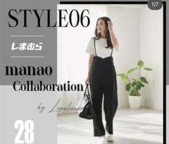 2025年最新】しまむら サロペット manaoの人気アイテム - メルカリ