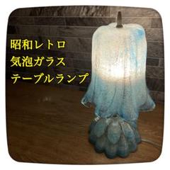 【 美品 】 テーブルライト／エンジェル／バイオリン／レトロガラス／マツヤマ工芸 天使 バイオリン ガラス アンティーク調ランプ マツヤマ工芸