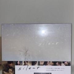 2025年最新】Silent dvd-box〈7枚の人気アイテム - メルカリ
