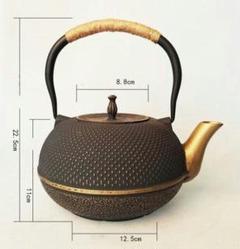 旧家蔵出　ヤカン　鉄瓶　砂鉄製アルミ製　　只今30% OFF 楽天市場】南部鉄瓶 薫山工房 砂鉄製 砂鉄鉄瓶 鉄鉢型 砂鉄 桜