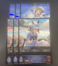 2025年最新】Fight of Godsの人気アイテム - メルカリ