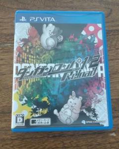 ダンガンロンパ1・2 VITA