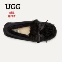 美品❤️UGG ANSLEY アンスレー モカシンシューズ (24) 黒 楽天市場】アグ アンスレー UGG モカシン レディース ブラック