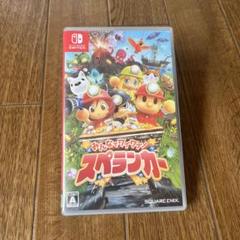 みんなでワイワイ!スペランカー