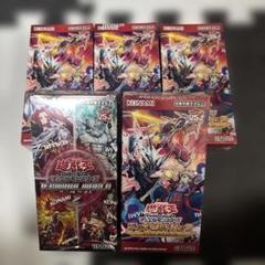 遊戯王　デッキビルドパック　ワイルドサバイバーズ、ターミナルワールド2 遊戯王オフィシャルカードゲーム デュエルモンスターズ ワイルド