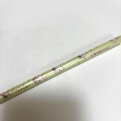 2025年最新】しあわせにゃんこ サンエックスの人気アイテム