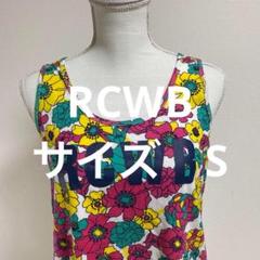 RCWB 花柄タンクトップ カジュアル ファッション花柄(0536)