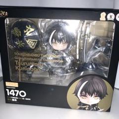 【最終値下げ】ねんどろいど 鶴丸国永、舞台刀剣乱舞 暁の独眼竜 鶴丸国永セット ねんどろいど 舞台『刀剣乱舞』義伝 暁の独眼竜 鶴丸国永
