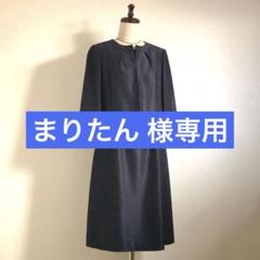 2025年最新】23区 スーツの人気アイテム - メルカリ