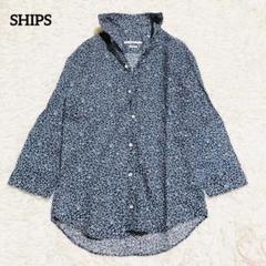 シップス　リネンシャツ　総柄　花柄　ブルー×ホワイト　スリムフィット　S