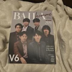 BAILA homme
