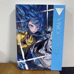 VISIONS 2025 ILLUSTRATORS BOOK