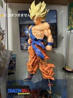 一番くじ ドラゴンボール VSオムニバスbrave C賞 超サイヤ人孫悟空
