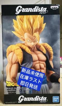 海外正規品ドラゴンボールZ grandista nero ゴジータ 新品未使用未開封海外正規品ドラゴンボール Grandista Nero