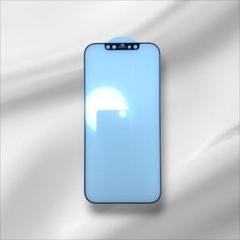 iPhone12ProMax 6.7インチ ガラスフィルム 保護フィルム シート