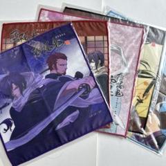 薄桜鬼　ハンカチ　5枚セット 新品