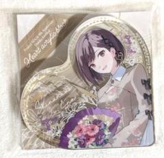 【プロセカ】東雲絵名 ハート型アクリルブロック プロセカ 4周年 感謝祭 ハート型アクリルブロック 東雲絵名