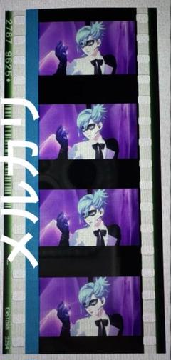 うたプリ タブナイ 特典 藍 フィルム メドレー 怪盗服 - メルカリ
