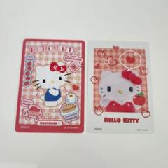 Hello Kitty　ハローキティ　コレクターズカード　125枚 Hello Kitty ハローキティ コレクターズカード 125枚