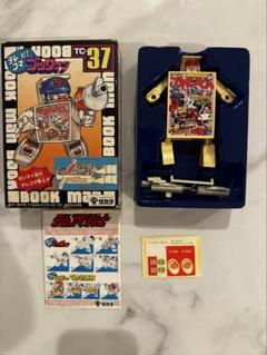 Amazon.co.jp: タカラ テレコマ戦士 ブックマン 小学生1年生 TC