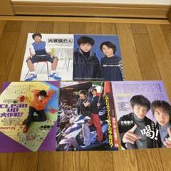 ジャニーズJr. - 佐久間玲駈 カード セットの通販 by ami's shop