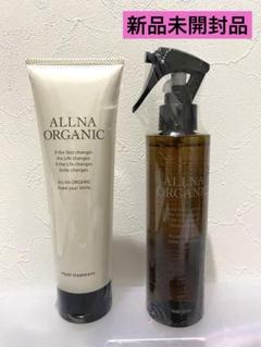 【❤️即購入OK❤️】オルナオーガニック リペア トリートメント　ヘアウォーターのサムネイル