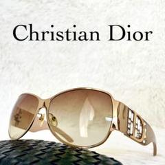 良品 Christian Dior サングラス ラインストーン ブラウンレンズ
